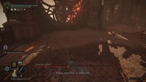 ПОСЛЕДНИЙ ТРИ БОССА! ELDEN RING #152