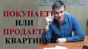 🏠 Новый закон изменил права бывших членов семьи собственника жилого помещения....