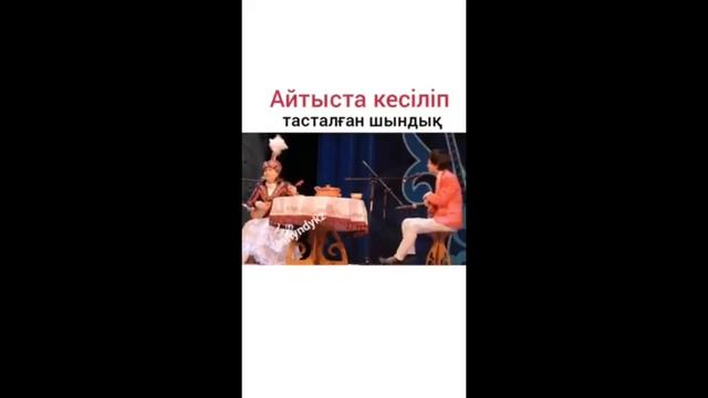 Жансая Мусина - Пандемия туралы шындықты айтты