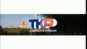 Технические неполадки на TKP (24.08.2016, 07:24)
