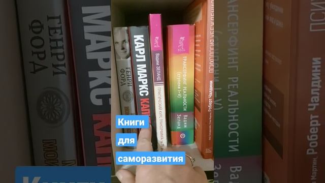 Рекомендую к прочтению. смотреть онлайн