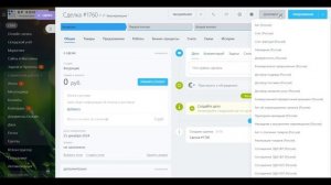 Публичная ссылка на документ из сделки