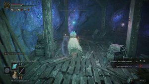 ЗАГАДКА НЕВИДИМОЙ БАШНИ! ELDEN RING #106