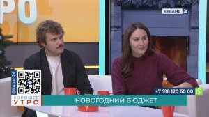 Чтобы Новый Год не прошел зря 🎄 

Новый год для большинства из нас - важный праздник, который часто