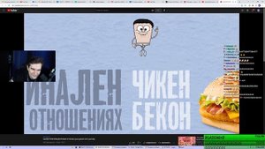 БРАТИШКИН СМОТРИТ - МАЗЕЛЛОВ КВАДРАТНЫЕ ШТАНЫ (spongebob intro parody)