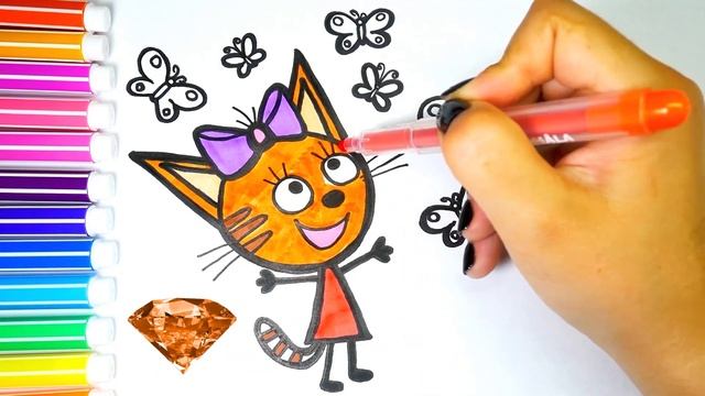 Три Кота Мультик Раскраска для Детей Раскрашиваем Карамельку Три кота Учим цвета