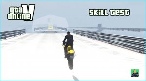 СКИЛЛ-ТЕСТ В GTA 5