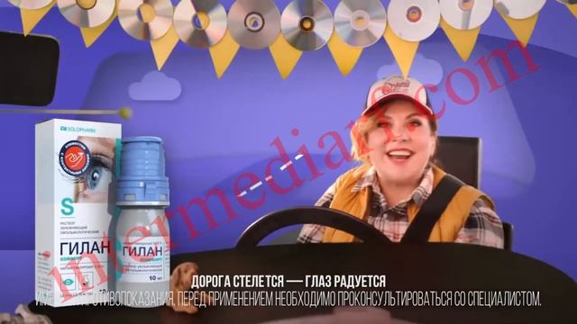 Фармацевтическая компания Solopharm представила кампанию «Глаз радуется!»