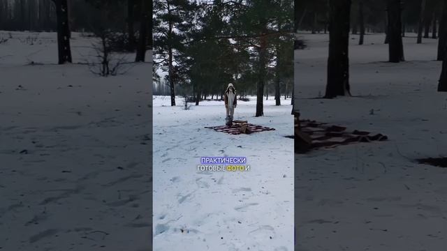 Успей снять такие фото и видео идеи зимой. Смотри МК в Описании. ЧАсть 2