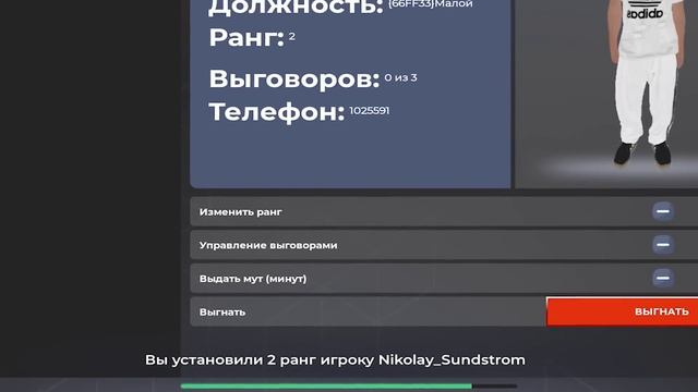 СЛОВИЛ ГАРАЖ ДЛЯ СЕМЬИ! СПАЛИЛ ФИНКУ БИЗНЕСА, СЕМЕЙНЫЕ ЗАХВАТЫ в БЛЕК РАША / BLACK RUSSIA смотреть онлайн
