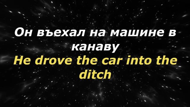 ⭐АНГЛИЙСКИЕ СЛОВА⭐методом ассоциаций и⭐АНГЛИЙСКИЕ ФРАЗЫ⭐на слух #ВспомниИнглиш #Английскийнаслух