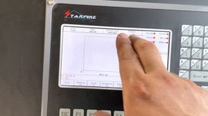 Компенсация. Ширина реза.