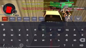 +75KK, ПРОДАЛ KOENIGSEGG REGERA! СТАЛИ ТОП 1 ФАМОЙ СЕРВЕРА в БЛЕК РАША / BLACK RUSSIA