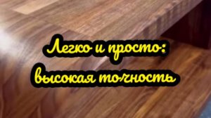 Хочешь купить циркулярный станок: Есть руки, возьми и сделай#столярка#деревообработка