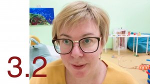 Эмоциональный интеллект