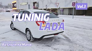 LADA GRANTA 2024 НА МАКСИМАЛКАХ!!!