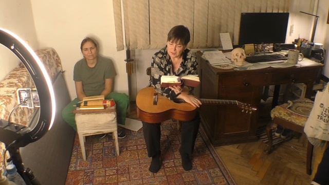 5. СТИХИ 1987-1988