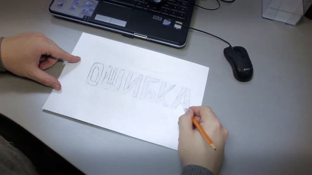 Ассоциация Риэлторов "Прантум" г. Екатеринбург