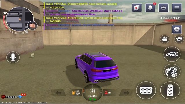 ПУТЬ БОМЖА НА БЛЕК РАША #33 - ВСТУПИЛ В ТОП 1 СЕМЬЮ в BLACK RUSSIA смотреть онлайн