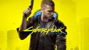 Cyberpunk 2077 Часть 2 - Город мечты,Первое правило посмертия,Заказ: вторая кожа