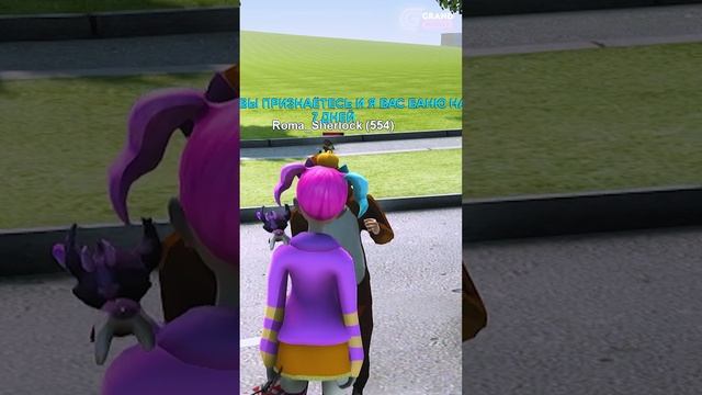 💥 ИГРА: GRAND MOBILE // Промокод - desai (gta crmp mobile) #shorts #crmpmobile #grandmobile смотреть онлайн