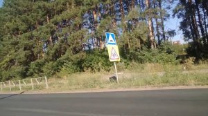 Юматово сан