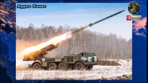 Стало известно, какую часть ДНР и ЛНР осталось взять под контроль ВС России