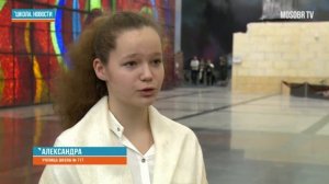 "Мой район в годы войны" - старт проекта