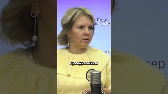 Гармоничные семейные отношения