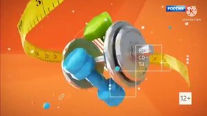 Заставка О самом главном 2014-н.в со звуком заставки Улетное видео 2008-2019