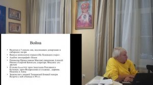 Икона святой Троицы на вратах захаба Псковского Кремля