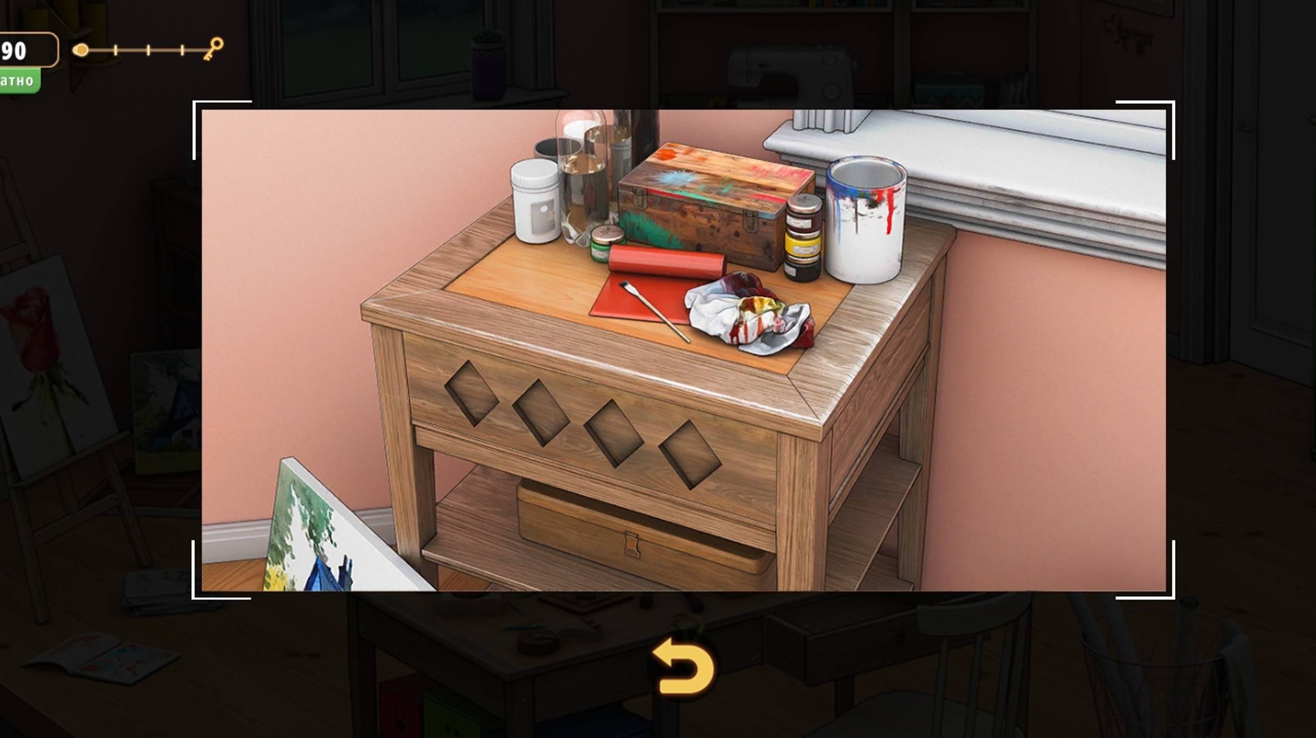 Как пройти уровень игры rooms exits. Как пройти уровень игры rooms exits