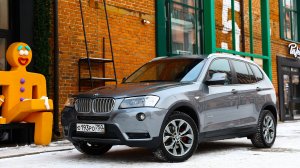 Честная продажа BMW X3 28i серый 130к