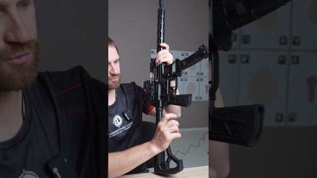 Расположение спускового крючка
