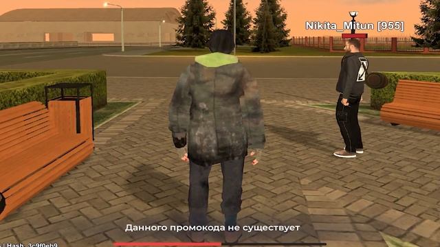 ВСЕ РАБОЧИЕ ПРОМОКОДЫ НА БЛЕК РАША / ЛУЧШИЕ ПРОМОКОДЫ НА BLACK RUSSIA смотреть онлайн