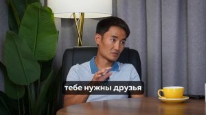 Стереотипы: как они формируются?