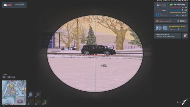 rutube.ru