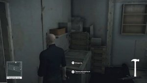 HITMAN™ испытание HAMMER TIME