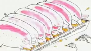 Нудная мошенница бабушка Алиса)  (перезалив)