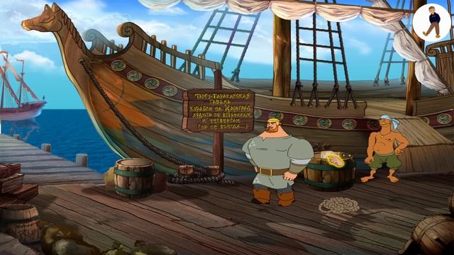 ●Илья Муромец и Соловей Разбойник● #5 - КАК СТАТЬ МОРЯКОМ смотреть онлайн