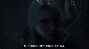 Witcher 4 - анонсирующий трейлер