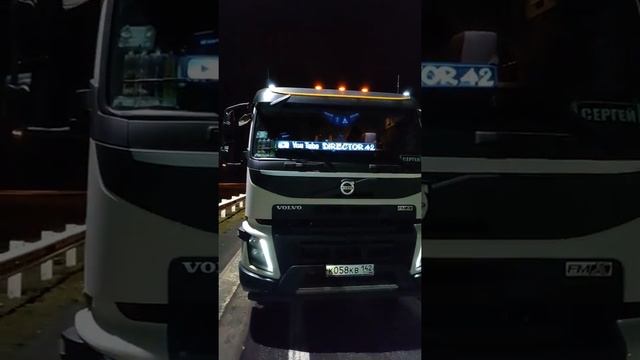 #валюха))))едит домой🥰🥰🥰не забывай ставить👍👍👍 смотреть онлайн