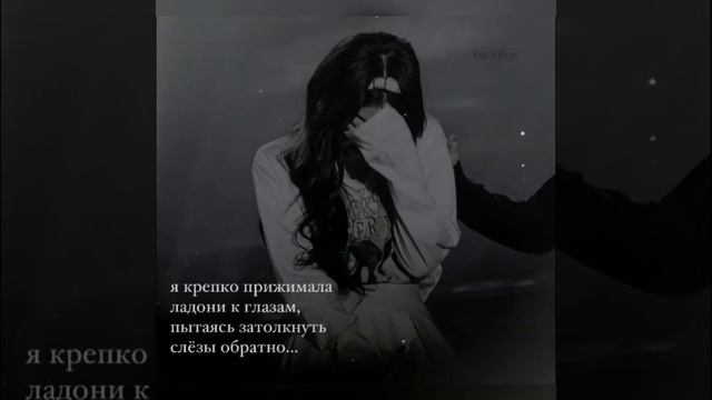 *🖤k-pop цитаты🖤* смотреть онлайн