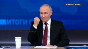 Знакомым Путина звонили мошенники, рассказал президент