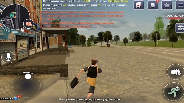 ПУТЬ БОМЖА НА БЛЕК РАША #37 - КОЛХОЗ ЗА 5КК в BLACK RUSSIA смотреть онлайн