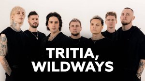 TRITIA и Wildways о друзьях детства, уроках вокала и музыкальном прорыве // НАШЕ Радио