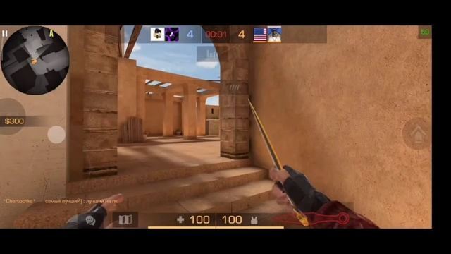 ПУТЬ ДО ГЛОБОЛА НА ТЕЛЕФОНЕ | 0.19.1 стандофф смотреть онлайн