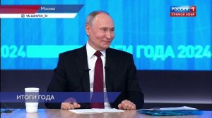 Завершилась прямая линия президента России Владимира Путина