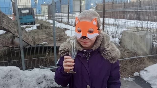 Сахарный бокал1