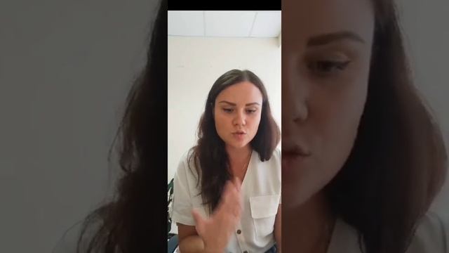 Проработка детских травм